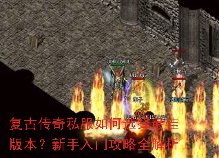 ���Ŵ���˽�����ѡ����Ѱ汾���������Ź���ȫ����
