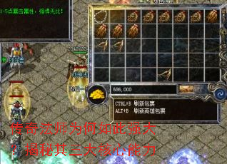 ���淨ʦΪ�����ǿ�󣿽����������������