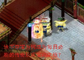 ���¶ᱦΪ�γ�Ϊÿ�ձ�ˢ�Ĵ�����ұ���֮�ã�