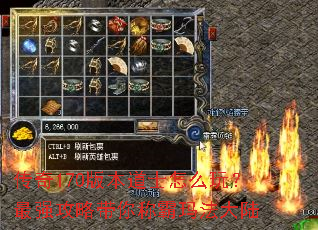 ����170�汾��ʿ��ô�棿��ǿ���Դ���ư��귨��½