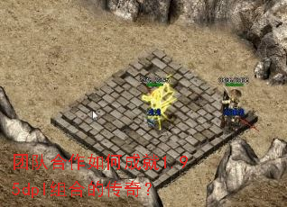 �ŶӺ�����γɾ�1.95dpl��ϵĴ��棿