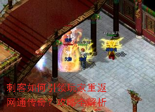 �̿������������ط���ͨ���棿����ȫ����