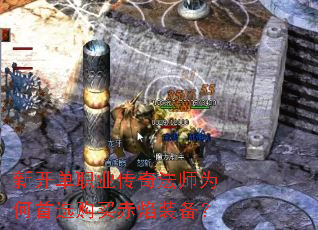 �¿���ְҵ���淨ʦΪ����ѡ�������װ����