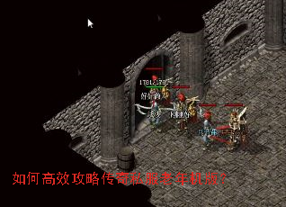 ��θ�Ч���Դ���˽��������棿