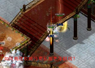 ��θ�Ч���Դ���˽��������棿