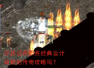 �㻹�ǵ���Щ������Ʊ���Ĵ��湥����
