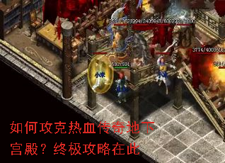 ��ι�����Ѫ������¹���ռ������ڴ�