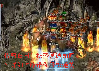 �������������ͨ������ߣ���ϸ���Դ�������ͨ��