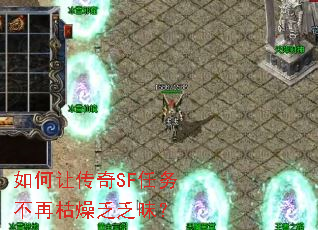 ����ô���SF�����ٿ��﷦��ζ��