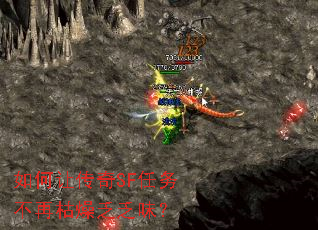 ����ô���SF�����ٿ��﷦��ζ��