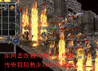 ��λ��������������Ѫ���������������ȫ����