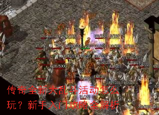 ����ȫ�´��Ҷ����ô�棿�������Ź���ȫ����