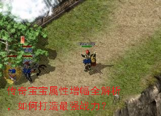 ���汦����������ȫ��������δ�����ǿս����