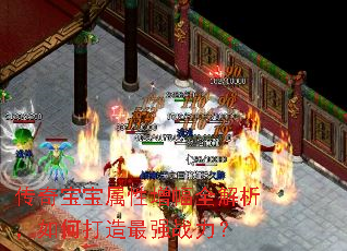 ���汦����������ȫ��������δ�����ǿս����