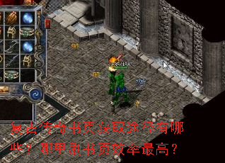 ���Ŵ�����ҳ��ȡ;������Щ������ˢ��ҳЧ����ߣ�