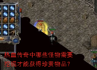 ��Ѫ��������Щ������Ҫ�ھ���ܻ�������Ʒ��