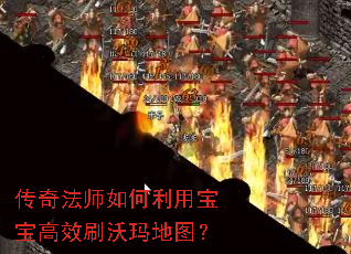 ���淨ʦ������ñ�����Чˢ�����ͼ��