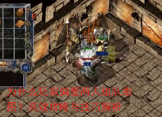 Ϊʲô���ƫ���������ˢͼ����Ч�����뼼�ɽ���