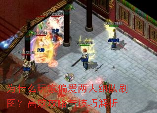 Ϊʲô���ƫ���������ˢͼ����Ч�����뼼�ɽ���