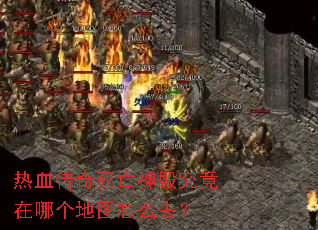 ��Ѫ���������������ĸ���ͼ��ôȥ��