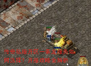 ����˽������һ�����������ѡ�񣿿�������ȫ����