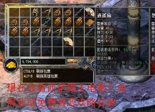 �����߿�����������Ӱ����λ�ȡ�����Դ�����ڴ�