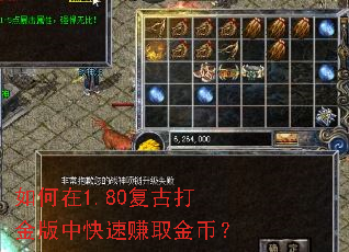 �����1.80���Ŵ����п���׬ȡ��ң�