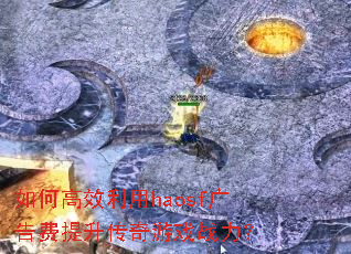 ��θ�Ч����haosf��������������Ϸս����