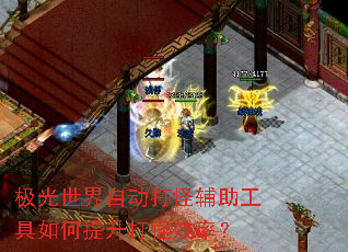 ���������Զ���ָ�����������������Ч�ʣ�