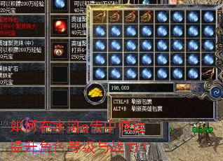 �����ˮ�q���п���������ɫ�ȼ���ս����