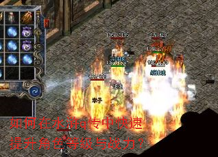 �����ˮ�q���п���������ɫ�ȼ���ս����