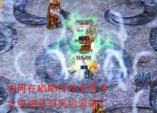 ������ུ��潻��ƽ̨���ٻ�ȡ�߼�װ����