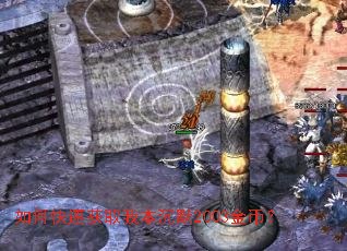 ��ο��ٻ�ȡ�ұ���Ĭ2003��ң�