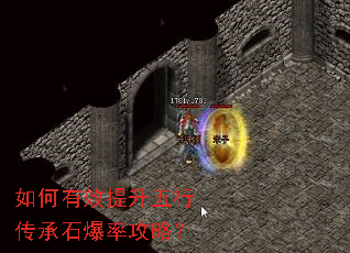 �����Ч�������д���ʯ���ʹ��ԣ�
