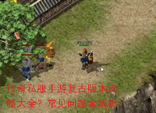 ����˽�����θ��Ű汾���Դ�ȫ����������ȫ����