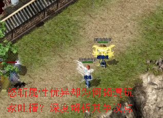 ŭն��������ȴΪ��Ƶ������²ۣ���Ƚ����������
