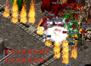 ��ҵС������δ��촫����Ϸ���ԣ�