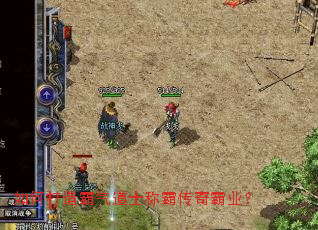��δ��������ʿ�ưԴ����ҵ��