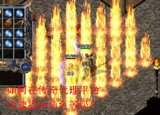 ����ڴ������ƽ̨����������ɫ�ȼ���