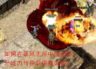 ����ڱ��������п�������ս�����ȡϡ��װ����