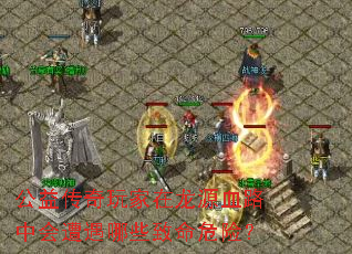 ���洫���������ԴѪ·�л�������Щ����Σ�գ�