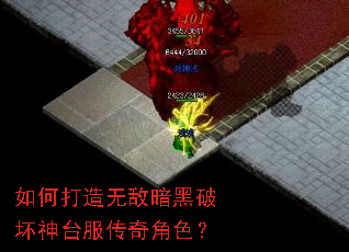 ��δ����޵а����ƻ���̨�������ɫ��