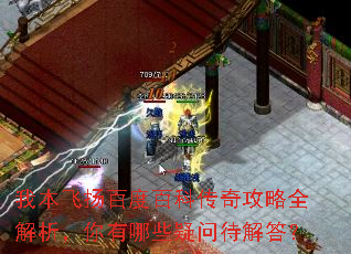 �ұ�����ٶȰٿƴ��湥��ȫ������������Щ���ʴ����