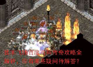 �ұ�����ٶȰٿƴ��湥��ȫ������������Щ���ʴ����