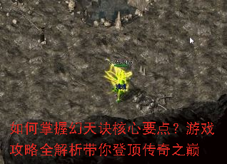 ������ջ��������Ҫ�㣿��Ϸ����ȫ��������Ƕ�����֮��