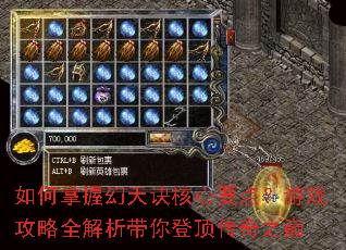 ������ջ��������Ҫ�㣿��Ϸ����ȫ��������Ƕ�����֮��