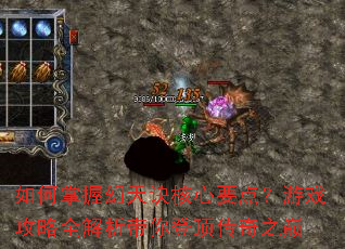 ������ջ��������Ҫ�㣿��Ϸ����ȫ��������Ƕ�����֮��