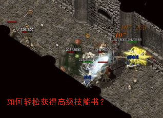 ������ɻ�ø߼������飿