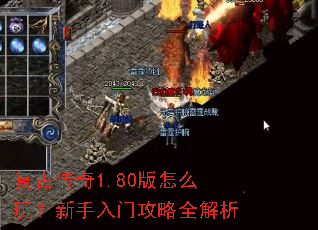 ���Ŵ���1.80����ô�棿�������Ź���ȫ����