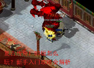 ���Ŵ���1.80����ô�棿�������Ź���ȫ����